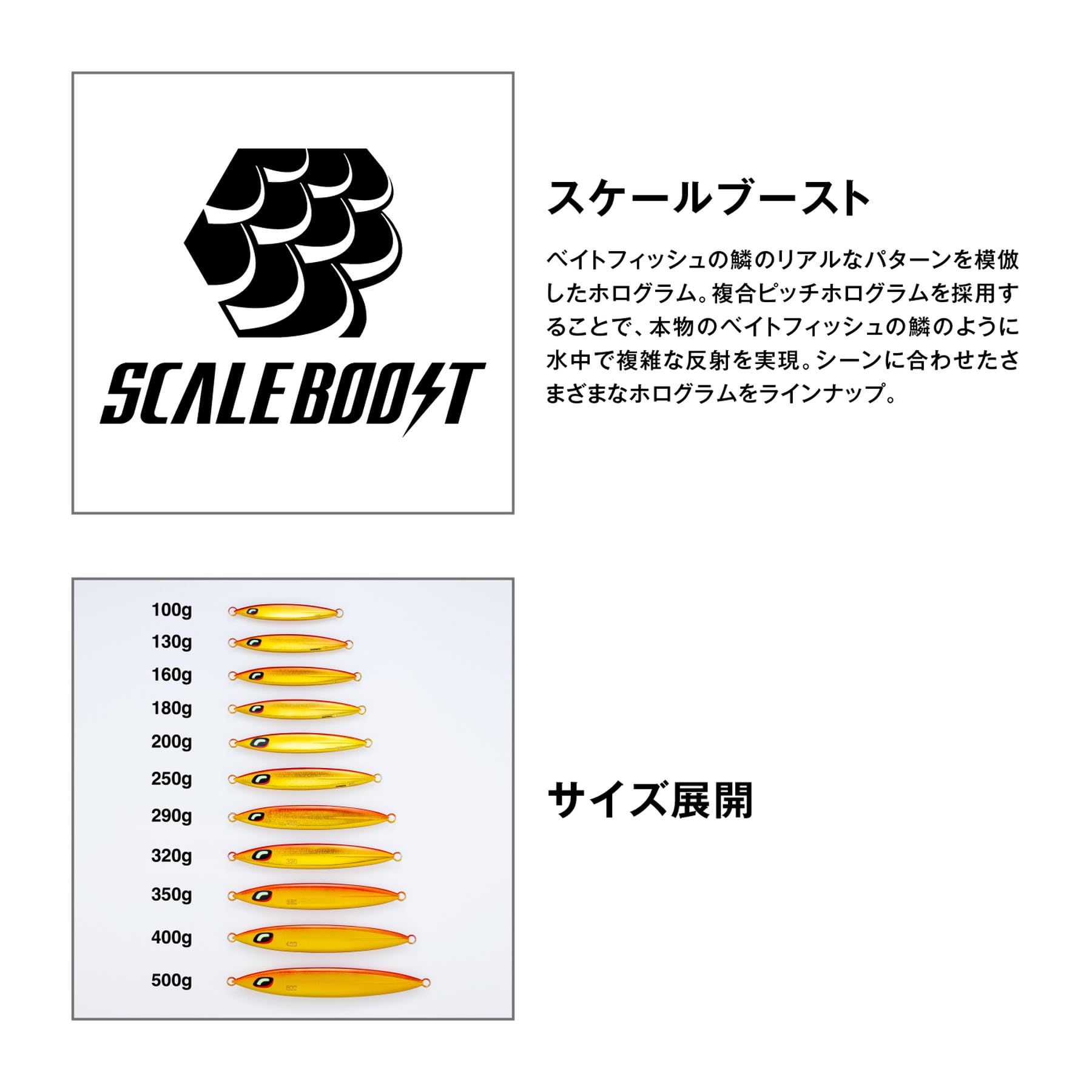 Amazon | シマノ(SHIMANO) オフショアジグ オシア スティンガー